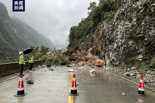 雷竞技苹果官方网站